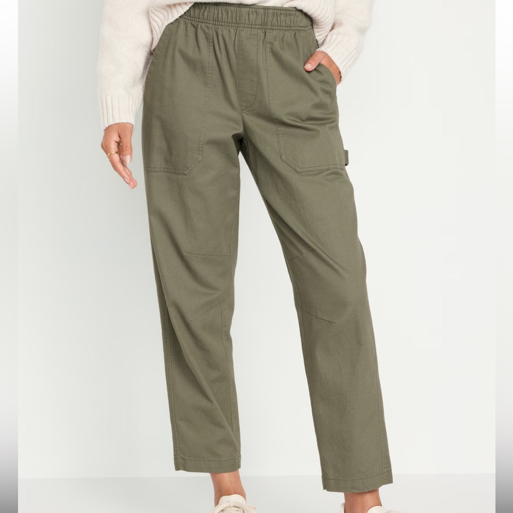 Old Navy Utility Pant